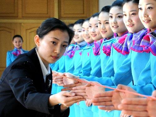 礼仪培训